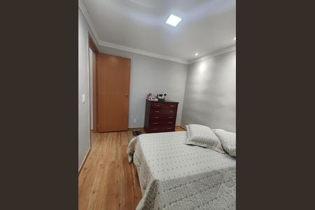 Apartamento para alugar com 45m², 2 quartos e 1 vaga Apartamento para alugar com 45m², 2 quartos e 1 vagaQuarto 1