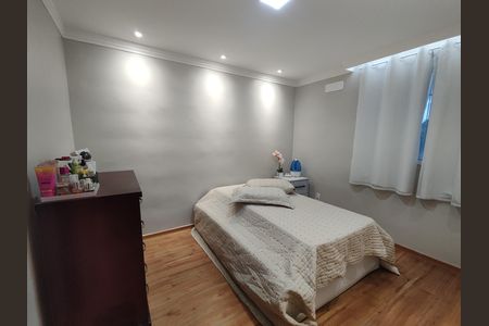 Apartamento para alugar com 45m², 2 quartos e 1 vaga Apartamento para alugar com 45m², 2 quartos e 1 vagaQuarto 1