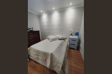 Apartamento para alugar com 45m², 2 quartos e 1 vaga Apartamento para alugar com 45m², 2 quartos e 1 vagaQuarto 1