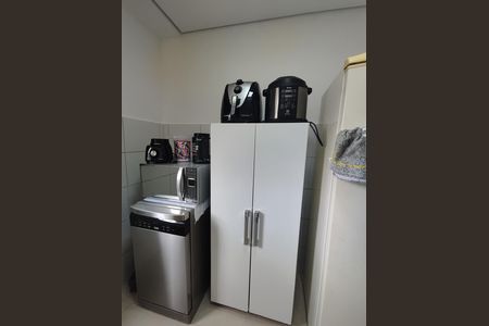 Apartamento para alugar com 45m², 2 quartos e 1 vaga Apartamento para alugar com 45m², 2 quartos e 1 vagaÁrea de Serviço