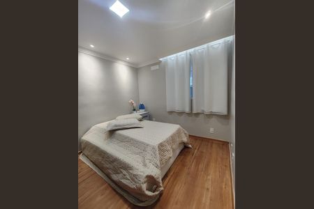 Apartamento para alugar com 45m², 2 quartos e 1 vaga Apartamento para alugar com 45m², 2 quartos e 1 vagaQuarto 1