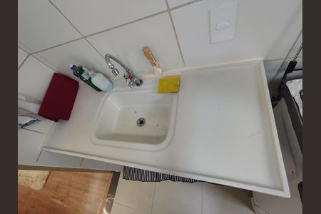 Apartamento para alugar com 45m², 2 quartos e 1 vaga Apartamento para alugar com 45m², 2 quartos e 1 vagaCozinha