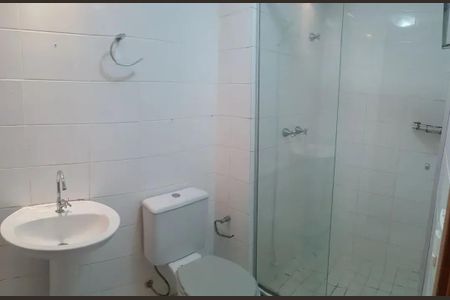 Apartamento à venda com 55m², 2 quartos e 1 vagaBanheiro