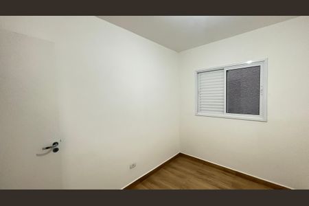 Apartamento à venda com 55m², 2 quartos e 1 vaga Apartamento à venda com 55m², 2 quartos e 1 vagaQuarto