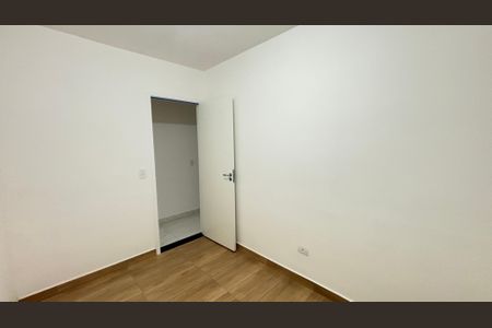 Apartamento à venda com 55m², 2 quartos e 1 vaga Apartamento à venda com 55m², 2 quartos e 1 vagaQuarto