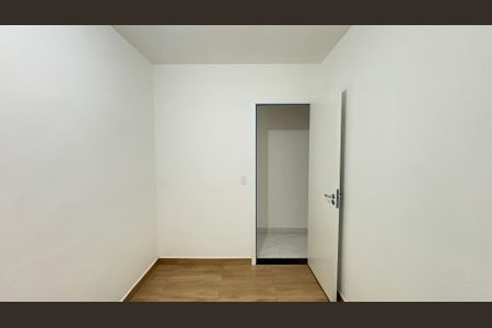 Apartamento à venda com 55m², 2 quartos e 1 vaga Apartamento à venda com 55m², 2 quartos e 1 vagaQuarto