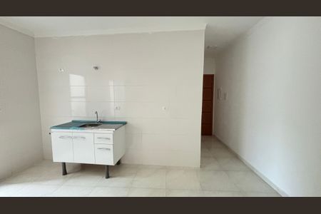 Apartamento à venda com 48m², 2 quartos e 1 vagaSala - Sala de Jantar