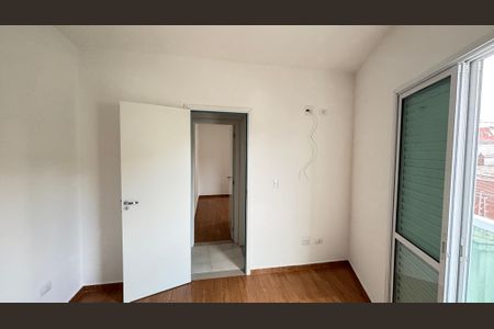 Apartamento à venda com 48m², 2 quartos e 1 vagaQuarto 1
