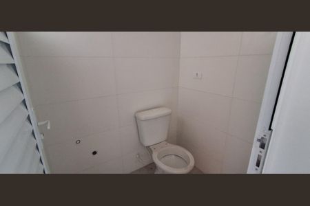 Apartamento à venda com 115m², 2 quartos e 1 vaga Apartamento à venda com 115m², 2 quartos e 1 vagaLavabo
