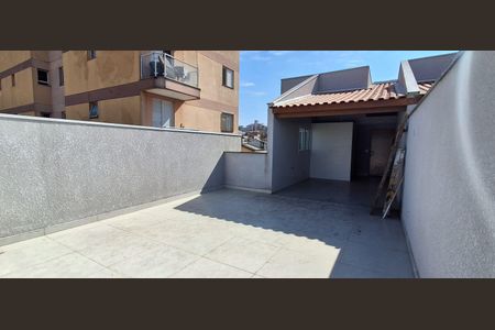 Apartamento à venda com 115m², 2 quartos e 1 vaga Apartamento à venda com 115m², 2 quartos e 1 vagaCobertura