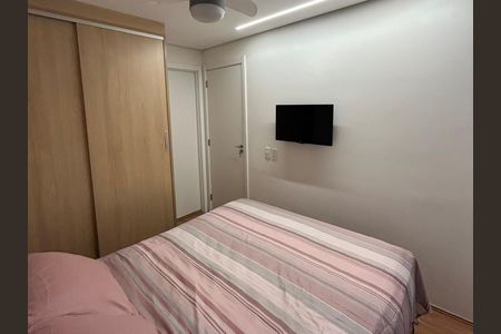 Apartamento à venda com 24m², 1 quarto e sem vagaSuíte