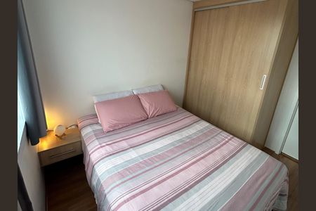 Apartamento à venda com 24m², 1 quarto e sem vagaSuíte