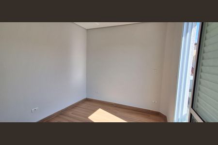 Apartamento à venda com 115m², 2 quartos e 1 vaga Apartamento à venda com 115m², 2 quartos e 1 vagaSuíte