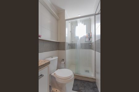 Apartamento à venda com 68m², 2 quartos e 1 vagaSuíte Banheiro