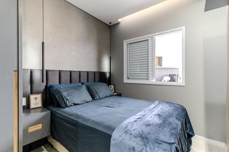 Apartamento à venda com 50m², 1 quarto e 1 vagaQuarto