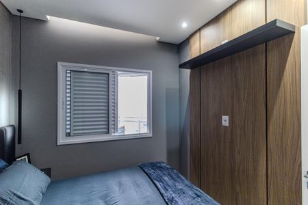 Apartamento à venda com 50m², 1 quarto e 1 vagaQuarto