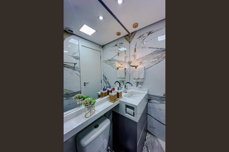 Apartamento à venda com 38m², 2 quartos e sem vagaBanheiro Social