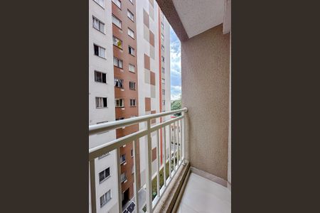 Apartamento à venda com 38m², 2 quartos e sem vagaVaranda da Sala