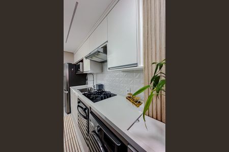 Apartamento à venda com 38m², 2 quartos e sem vagaÁrea de Serviço