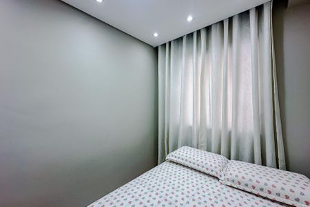 Apartamento à venda com 38m², 2 quartos e sem vagaQuarto 2