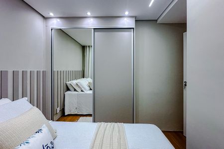 Apartamento à venda com 38m², 2 quartos e sem vagaQuarto 1