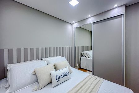 Apartamento à venda com 38m², 2 quartos e sem vagaQuarto 1