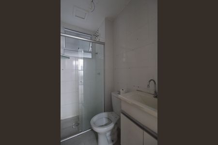 Apartamento para alugar com 54m², 2 quartos e 1 vagaBanheiro Social