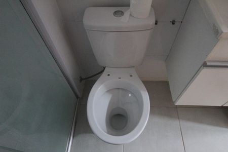 Apartamento para alugar com 54m², 2 quartos e 1 vagaBanheiro Social