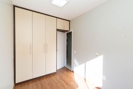 Apartamento para alugar com 67m², 2 quartos e 2 vagas Apartamento para alugar com 67m², 2 quartos e 2 vagasQuarto 2