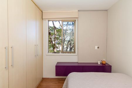 Apartamento para alugar com 67m², 2 quartos e 2 vagas Apartamento para alugar com 67m², 2 quartos e 2 vagasQuarto 1