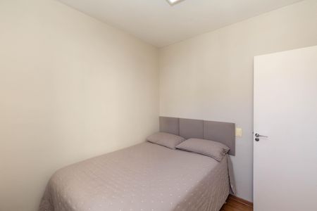 Apartamento para alugar com 67m², 2 quartos e 2 vagas Apartamento para alugar com 67m², 2 quartos e 2 vagasQuarto 1