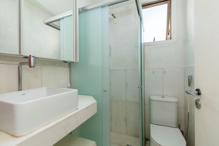 Apartamento para alugar com 67m², 2 quartos e 2 vagas Apartamento para alugar com 67m², 2 quartos e 2 vagasBanheiro