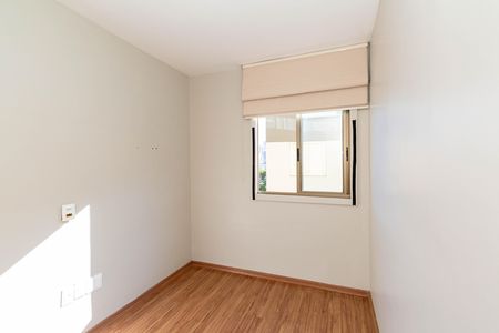 Apartamento para alugar com 67m², 2 quartos e 2 vagas Apartamento para alugar com 67m², 2 quartos e 2 vagasQuarto 2