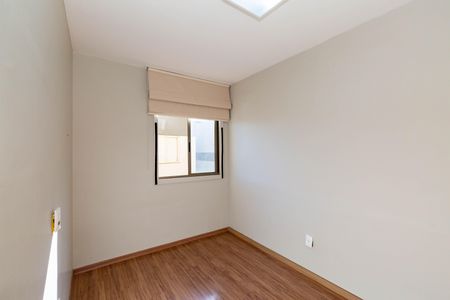 Apartamento para alugar com 67m², 2 quartos e 2 vagas Apartamento para alugar com 67m², 2 quartos e 2 vagasQuarto 2