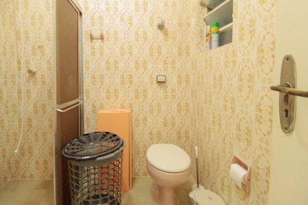 Apartamento para alugar com 56m², 2 quartos e sem vaga Apartamento para alugar com 56m², 2 quartos e sem vagaBanheiro Social