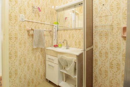 Apartamento para alugar com 56m², 2 quartos e sem vaga Apartamento para alugar com 56m², 2 quartos e sem vagaBanheiro Social