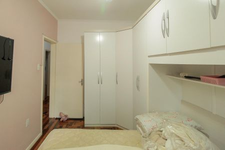 Apartamento para alugar com 56m², 2 quartos e sem vaga Apartamento para alugar com 56m², 2 quartos e sem vagaQuarto 1