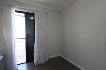 Apartamento à venda com 74m², 2 quartos e 1 vagaQuarto 