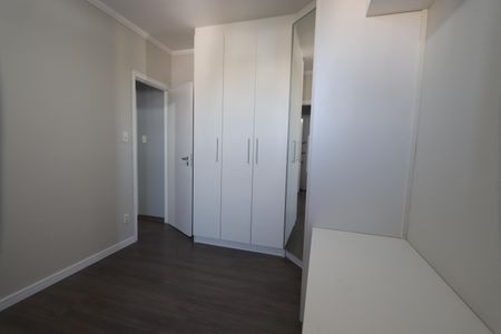 Apartamento à venda com 74m², 2 quartos e 1 vagaQuarto 