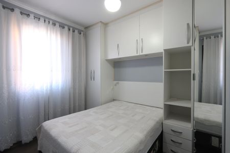 Apartamento à venda com 74m², 2 quartos e 1 vagaSuíte