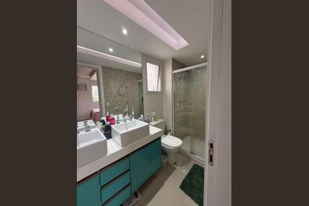 Apartamento à venda com 107m², 2 quartos e 2 vagasBanheiro