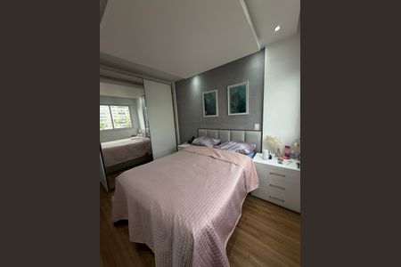 Apartamento à venda com 107m², 2 quartos e 2 vagasQuarto