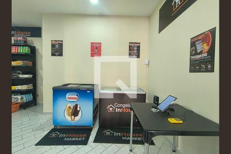 Apartamento à venda com 151m², 3 quartos e 2 vagas Apartamento à venda com 151m², 3 quartos e 2 vagasMini Mercado