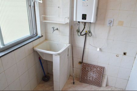 Apartamento à venda com 151m², 3 quartos e 2 vagas Apartamento à venda com 151m², 3 quartos e 2 vagasÁrea de Serviço