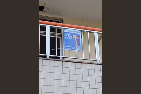 Apartamento à venda com 151m², 3 quartos e 2 vagas Apartamento à venda com 151m², 3 quartos e 2 vagasPlaca