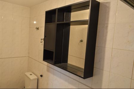 Apartamento à venda com 151m², 3 quartos e 2 vagas Apartamento à venda com 151m², 3 quartos e 2 vagasBanheiro