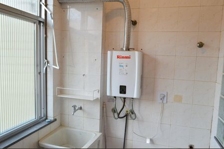 Apartamento à venda com 151m², 3 quartos e 2 vagas Apartamento à venda com 151m², 3 quartos e 2 vagasÁrea de Serviço