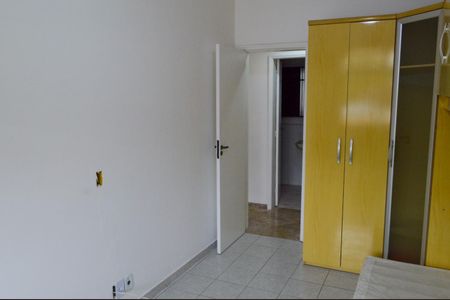Apartamento à venda com 151m², 3 quartos e 2 vagas Apartamento à venda com 151m², 3 quartos e 2 vagasQuarto 1