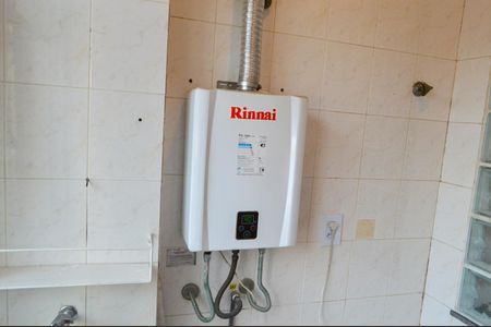 Apartamento à venda com 151m², 3 quartos e 2 vagas Apartamento à venda com 151m², 3 quartos e 2 vagasÁrea de Serviço