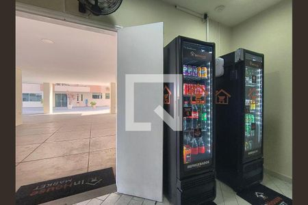 Apartamento à venda com 151m², 3 quartos e 2 vagas Apartamento à venda com 151m², 3 quartos e 2 vagasMini Mercado